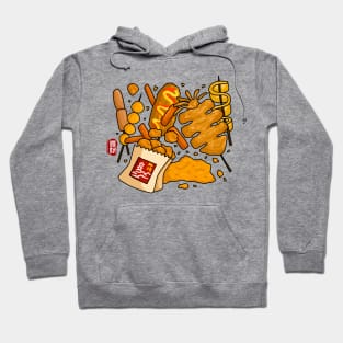 Fried Street Food (color) Hoodie